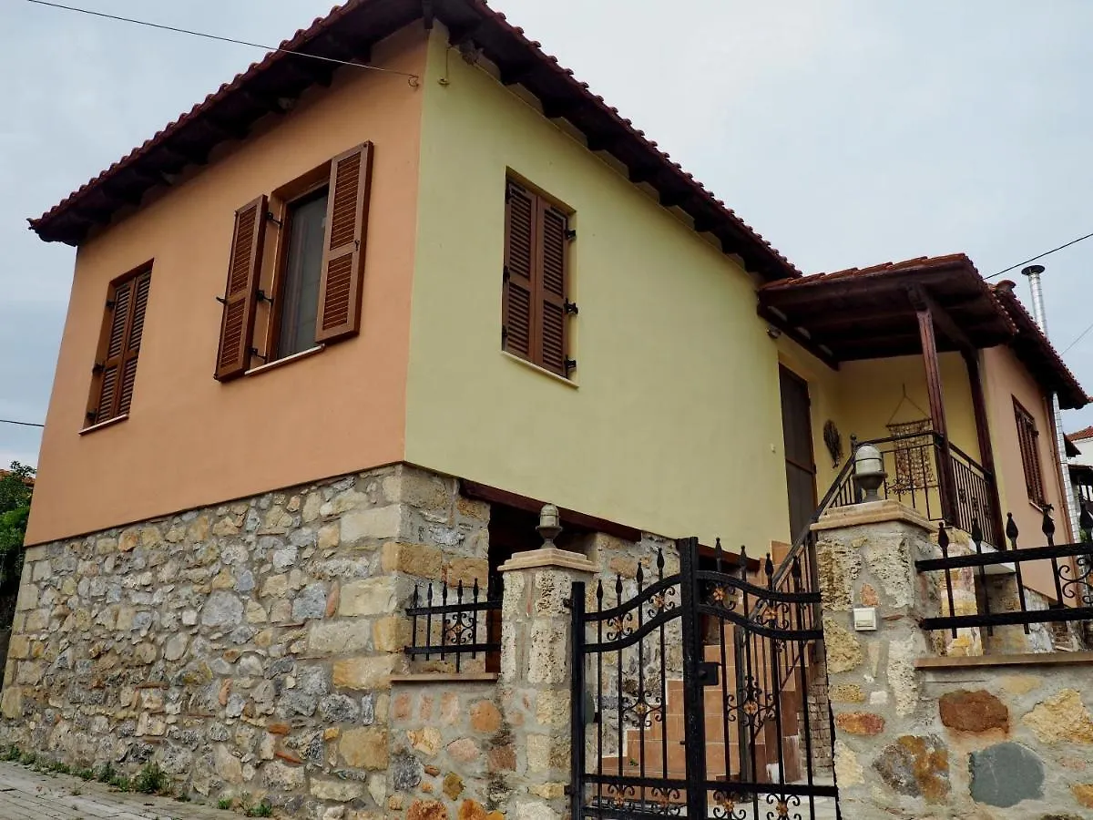 Paliouri House Villa