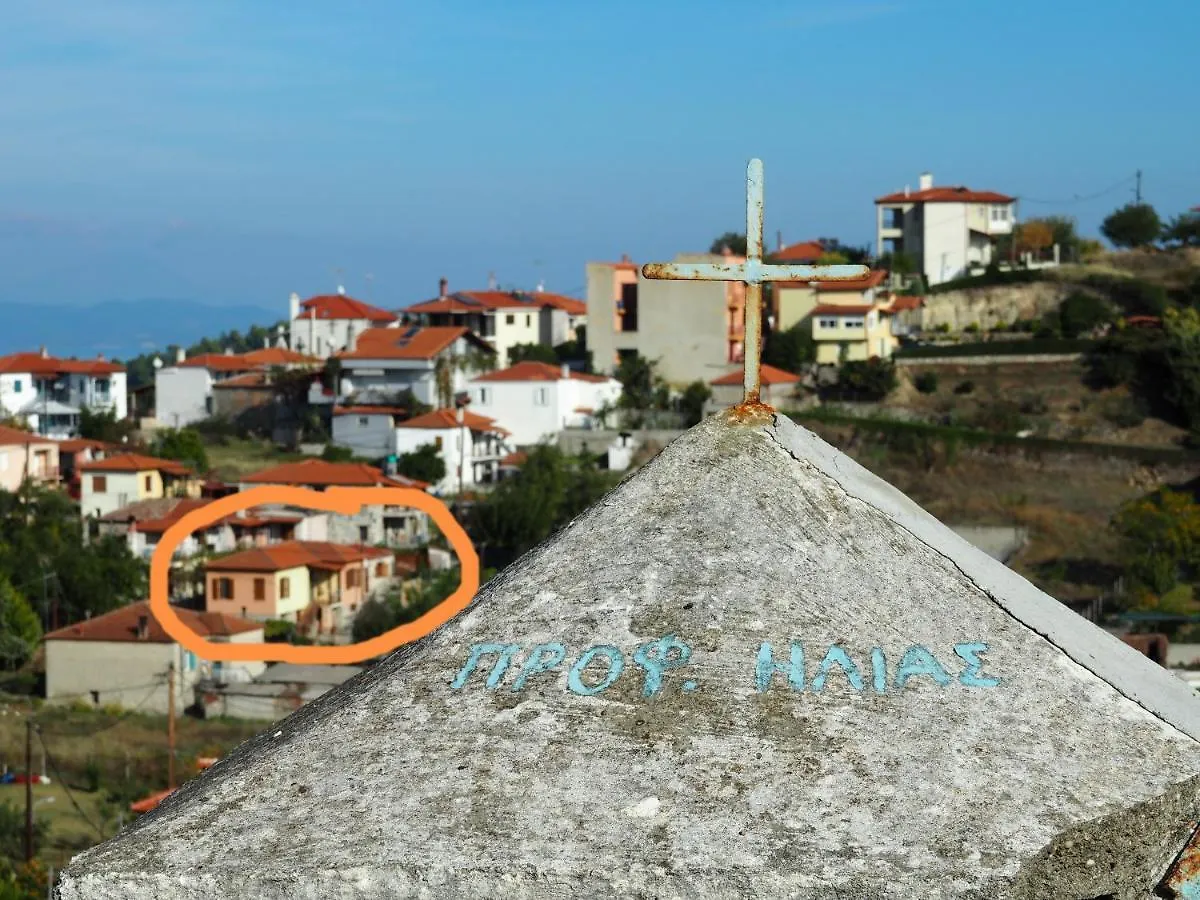 Holiday home Paliouri House Villa